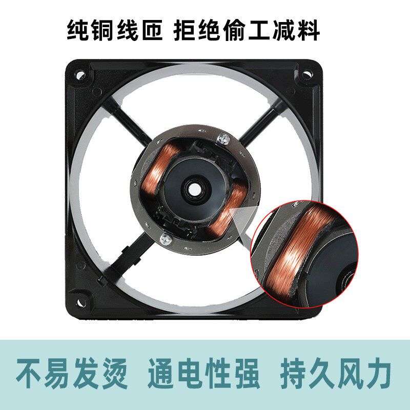 直流DC 24V 345678