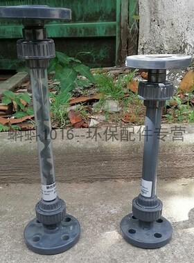 UPVC法兰式管道混合器透明灰色DN15/20/25/32/40液体水静态混合器