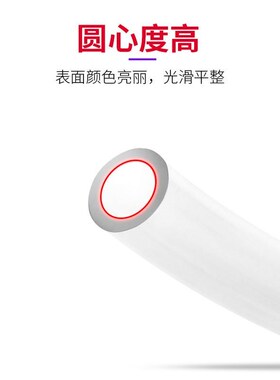 GBH金牛头气管PU8X5空压机气泵气动软管10X6.5/PU6X4*2.5/12X8MM