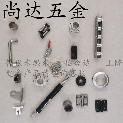 MVBTN10/MVBTN20/MVBTN30/MVBTE40真空吸盘/工业吸嘴