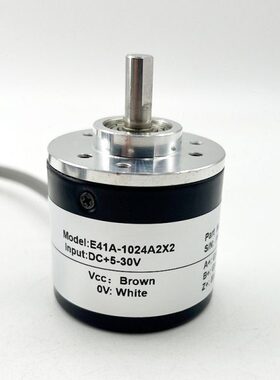 编码器E41A-1024A2X2增量式光电旋转编码器