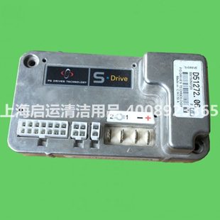 70A洗地车控制器 24V 玛西尔手推式 全自动洗地机用控制器