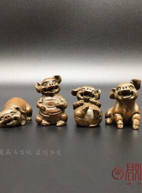 实心铜生肖猪摆件 铜小猪可爱铜猪摆件四只小猪创意香插茶宠