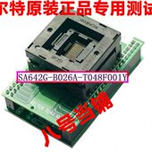 B026A 西尔特原装 SA642G T048F001Y适配器BGA48转换接IC测试座子