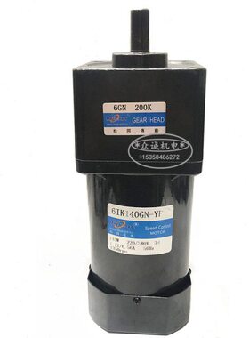 140W交流 380V 松冈传动 6IK140GN-YF 三相电机/齿轮减速6GN-200K