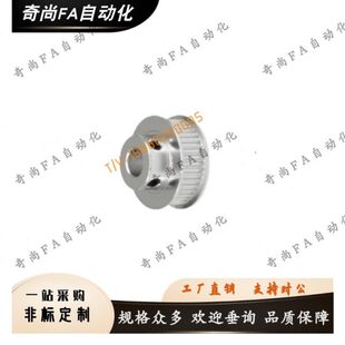 d24d25 d22 d17 S5M250 d18 d20 同步轮EBJ41 d19 d16