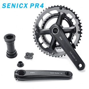 SENICX驭勇 PR4公路自行车中空一体牙盘双盘直装曲柄24mm中轴套件