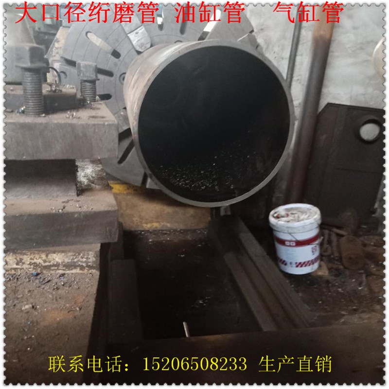厚壁绗磨管 液压油缸缸r筒 气缸体 不锈钢研磨管 厂家大量现货