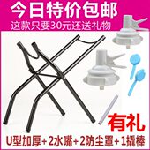 户外装 纯净水桶架 倒置简易饮水机吸水器 水压水器放水支架 包邮