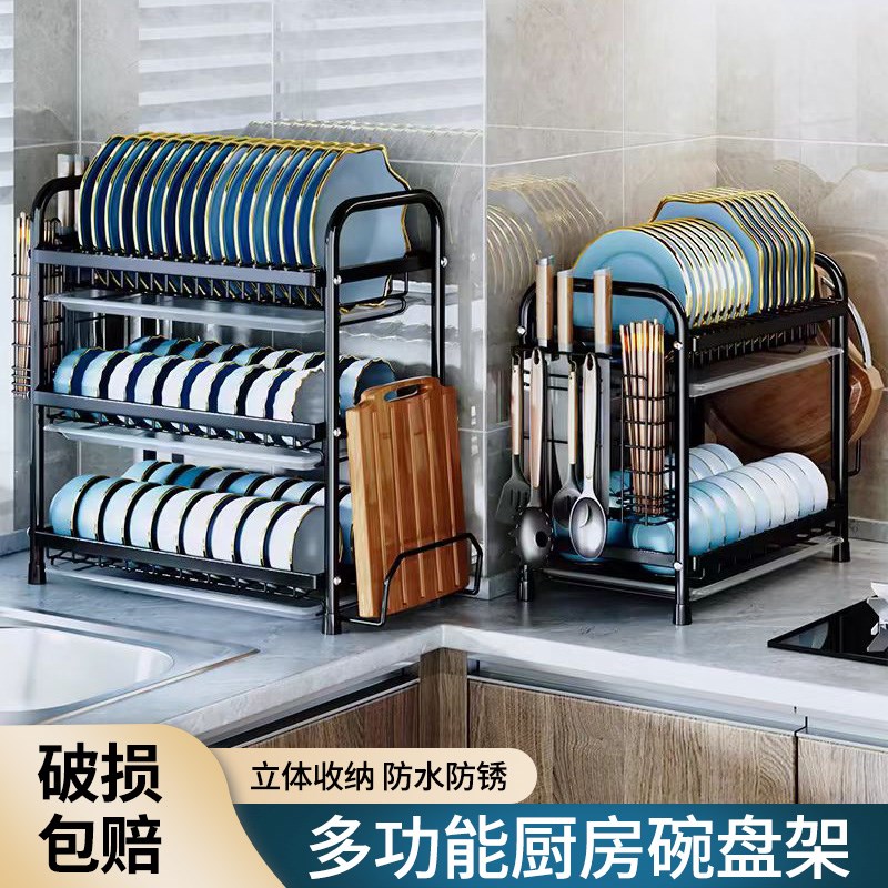 厨房置物架碗架收纳沥水架家用双层碗F柜碗筷盒多功能放粘板碗盘