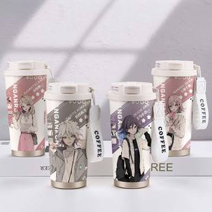 弹丸论破周边保温杯赤松枫狛枝凪斗王马小吉七海千秋大容量水杯子