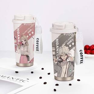 弹丸论破周边保温杯赤松枫狛枝凪斗二次元大容量儿童不锈钢水杯子