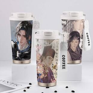 燕云十六声周边保温杯江晏赵光义晋中原大容量儿童316不锈钢水杯