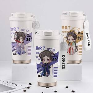 316不锈钢530毫升图案高清易清洗