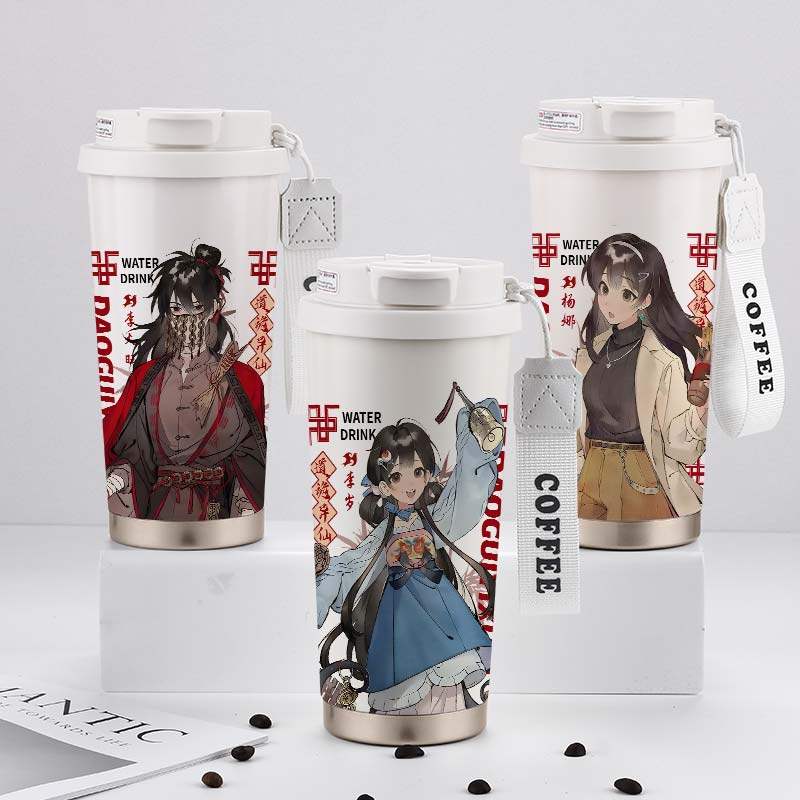 道诡异仙周边保温杯李火旺李岁杨娜二次元大容量学生不锈钢水杯子,餐饮具,保冷/保温杯,淘宝优惠券,粉丝福利购,淘宝优惠卷