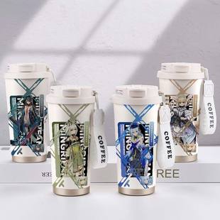 明日方舟周边保温杯夕凯尔希水月铃兰二次元大容量不锈钢咖啡杯子