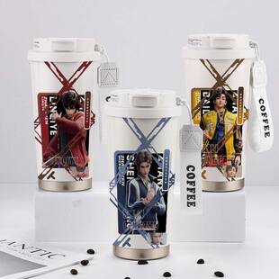斩神周边保温杯林七夜沈青竹百里涂明二次元大容量学生不锈钢水杯