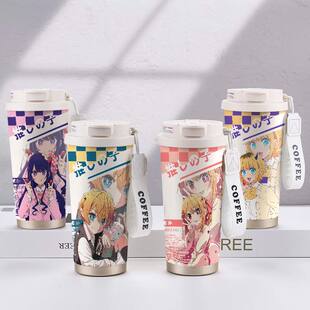 我推的孩子周边保温杯星野爱阿奎亚露比啾啾仔大容量不锈钢水杯子