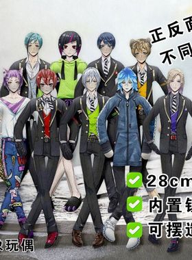 扭曲仙境floyd老鼠干毛绒玩偶铁丝无白边抽象娃娃四肢分离可造型