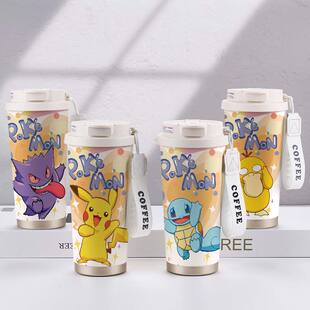 宝可梦周边保温杯耿鬼皮卡丘杰尼龟可达鸭儿童大容量不锈钢水杯子