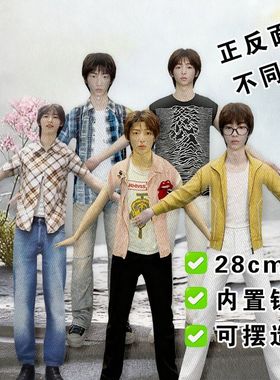 金主训抽象玩偶老鼠干创意Cortes无白边抽象可摆造型公仔任意造型