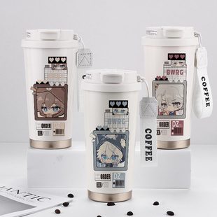 第五人格周边保温杯佣兵守夜人作曲家二次元 大容量学生儿童水杯子