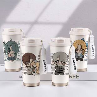 第五人格周边保温杯渔女小女孩入殓师记者大容量儿童不锈钢水杯子