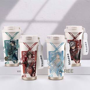 重返未来1999周边保温杯维尔汀斯奈德37X二次元大容量儿童316水杯
