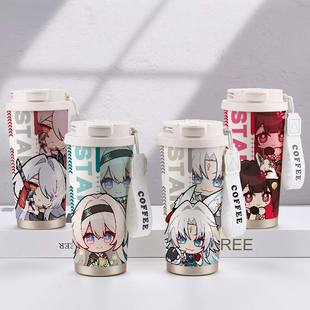 崩坏星穹铁道周边保温杯黄泉流萤飞霄花火大容量儿童不锈钢水杯子