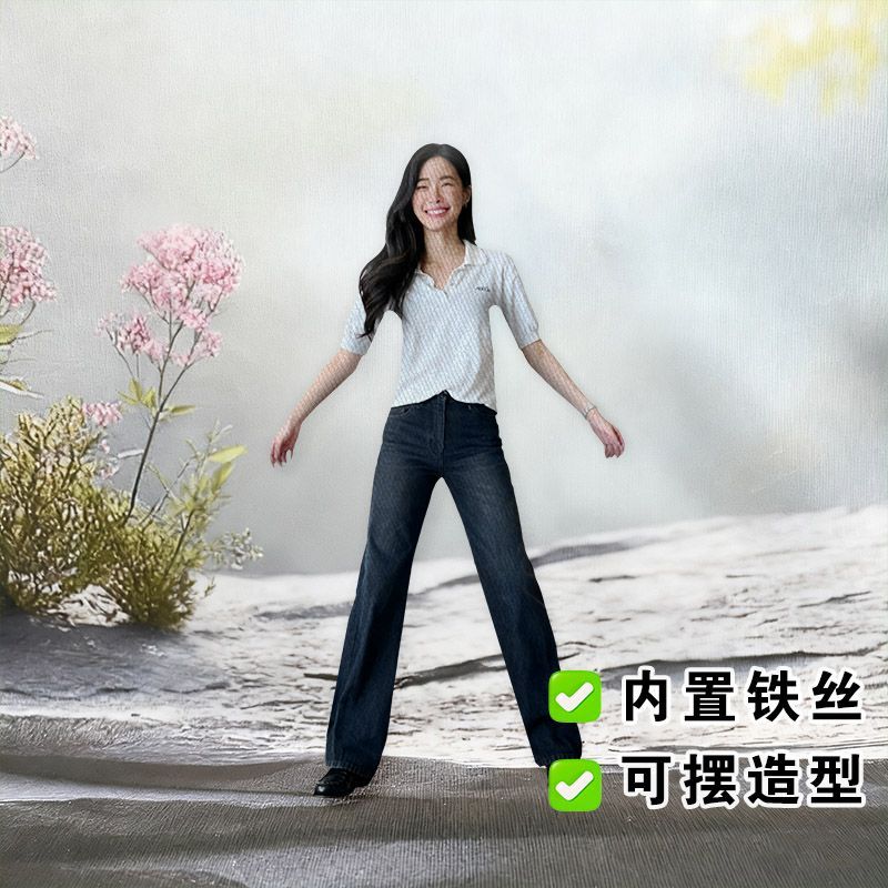 邝玲玲泰星ling老鼠干抽象玩偶有骨架可扭动摆造型送朋友闺蜜礼物