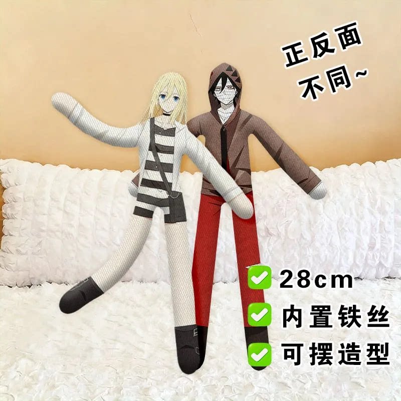 千菅春香冈本信彦老鼠干杀戮的天使周边正反不同玩偶抽象铁丝骨架