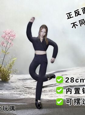 bailey老鼠干周边抽象玩偶内置铁丝骨架娃娃可摆造型公仔应援礼物