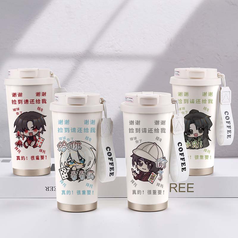 316不锈钢530毫升图案高清易清洗