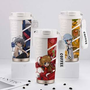 eva新世纪福音战士周边保温杯渚薰明日香绫波丽大容量儿童316水杯