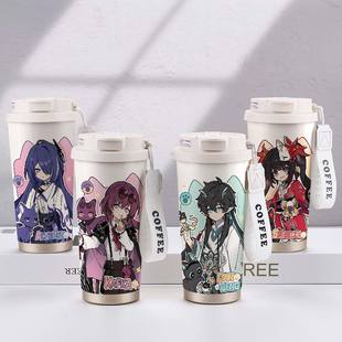 崩坏星穹铁道周边保温杯黄泉卡芙卡饮月君花火大容量儿童316水杯