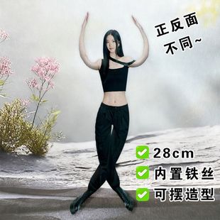 中村一叶老鼠干周边抽象玩偶内置骨架铁丝娃娃可扭动玩具送礼物