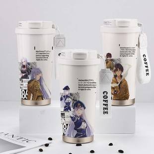 86不存在的地域周边保温杯安琪蕾娜辛二次元大容量儿童不锈钢杯子