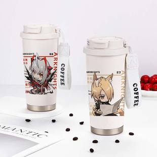 明日方舟周边保温杯维什戴尔玛恩纳二次元大容量学生不锈钢水杯子