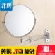 卫生间伸缩镜子壁挂 仿古金色浴室化妆镜 黄铜方底8寸双面 美容镜