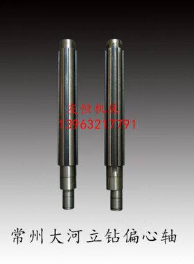 立钻配件大河机床Z5140AZ5150B偏心轴花键轴二轴141102常州多棱