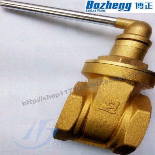 博正黄铜外磁锁闸阀/加密阀/加厚闸