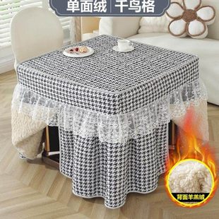 冬季烤火罩烤火桌布正方形桌子罩套电烤炉罩电炉罩烤火被取暖加厚