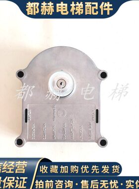 电梯3300 3600电梯V15门机马达59353550 DDE-V15.4现货出售实拍