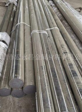 S31500双相不锈钢圆棒 圆钢 光圆 双相不锈钢板 锻方 锻环 锻件