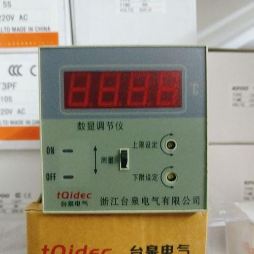 台泉 数显上下限调节温度控制器温控表 XMTD-2201 K399/继电器