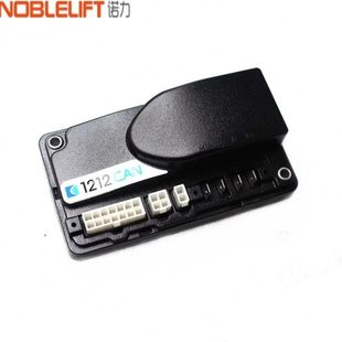 诺力叉车控制器天罡电动搬运车老款 2503叉车电控 柯蒂斯1212C