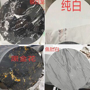 大理石定制加工台面长条桌面板茶几餐桌电视柜面板飘窗台面异形板