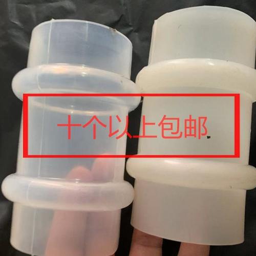 二环胶管包装机配件出灰胶套内径60加大加长出灰胶管大出灰软连接