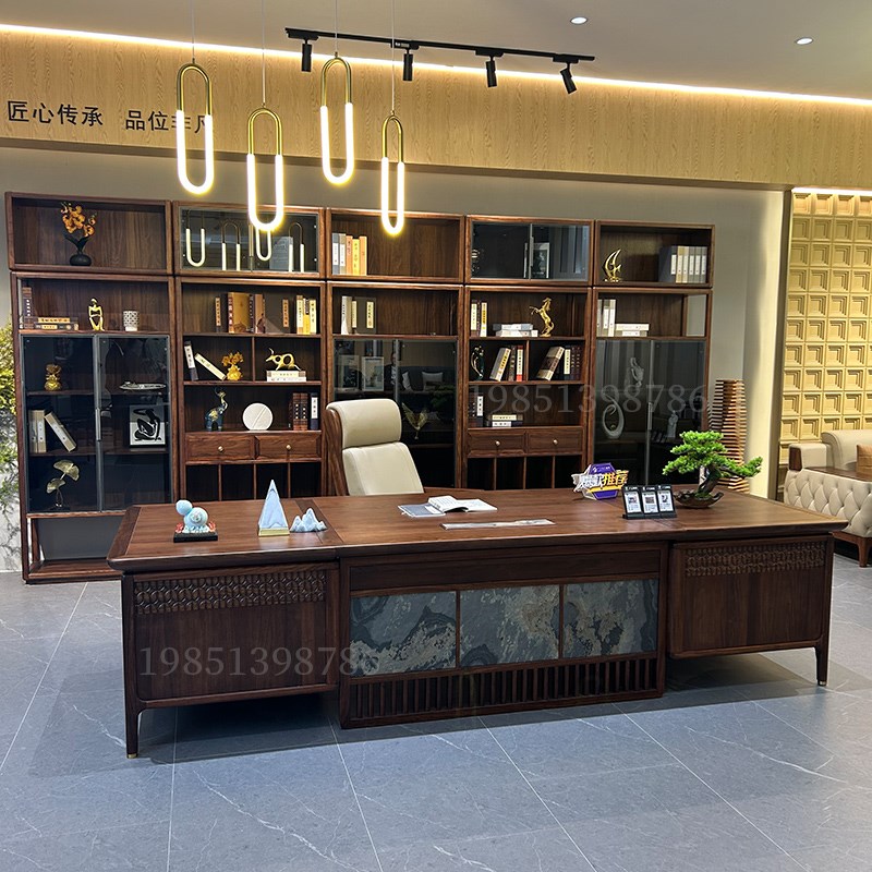 大班台老板桌乌金木全实木黑w檀高端大气新中式总经理办公家具定