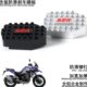 适用19款 CB500X防滑后刹车踏板加宽CB500F水箱护网边撑垫加大改装